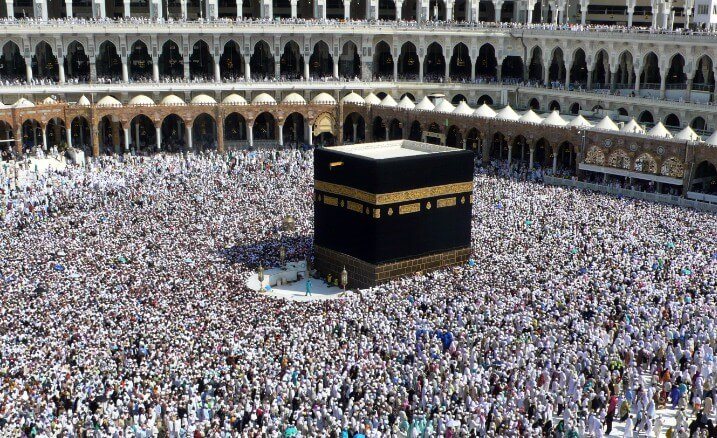 Mekka, świątynia Kaaba, pielgrzymka hadżdż